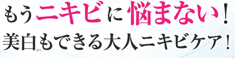 �p���N���[���W�F�����T�C�g